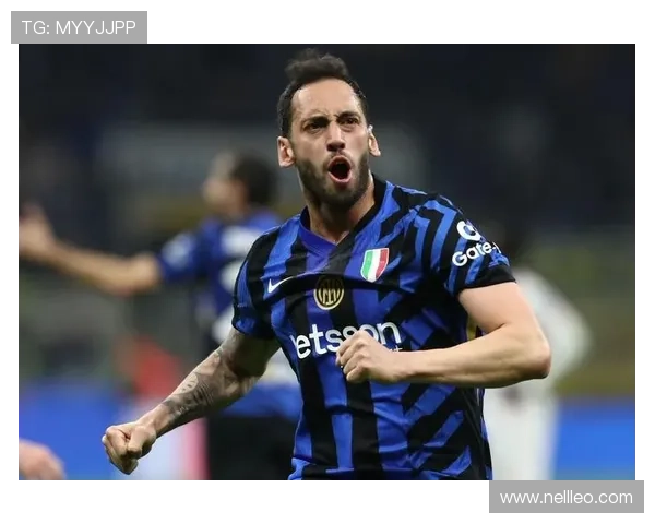 恰尔汗奥卢在国米角色