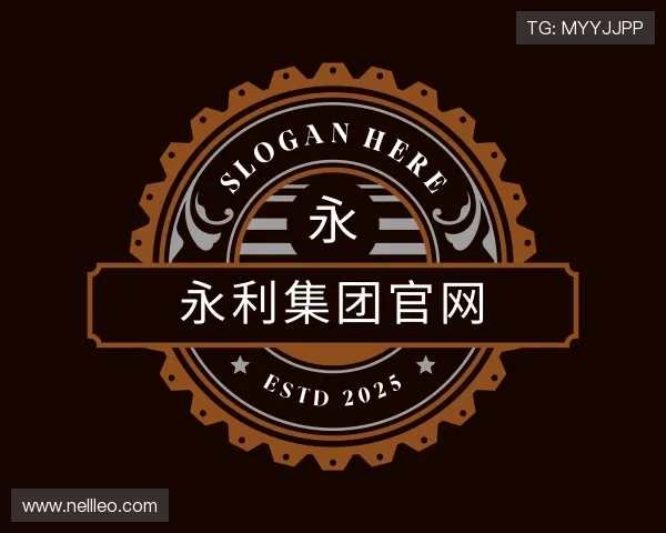 认识77779193永利集团官网